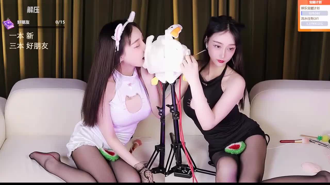 奶御不听话 黑丝双人