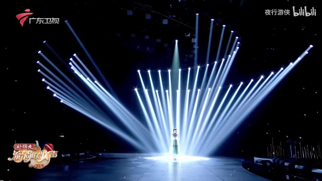 星辰大海 - 黄霄云