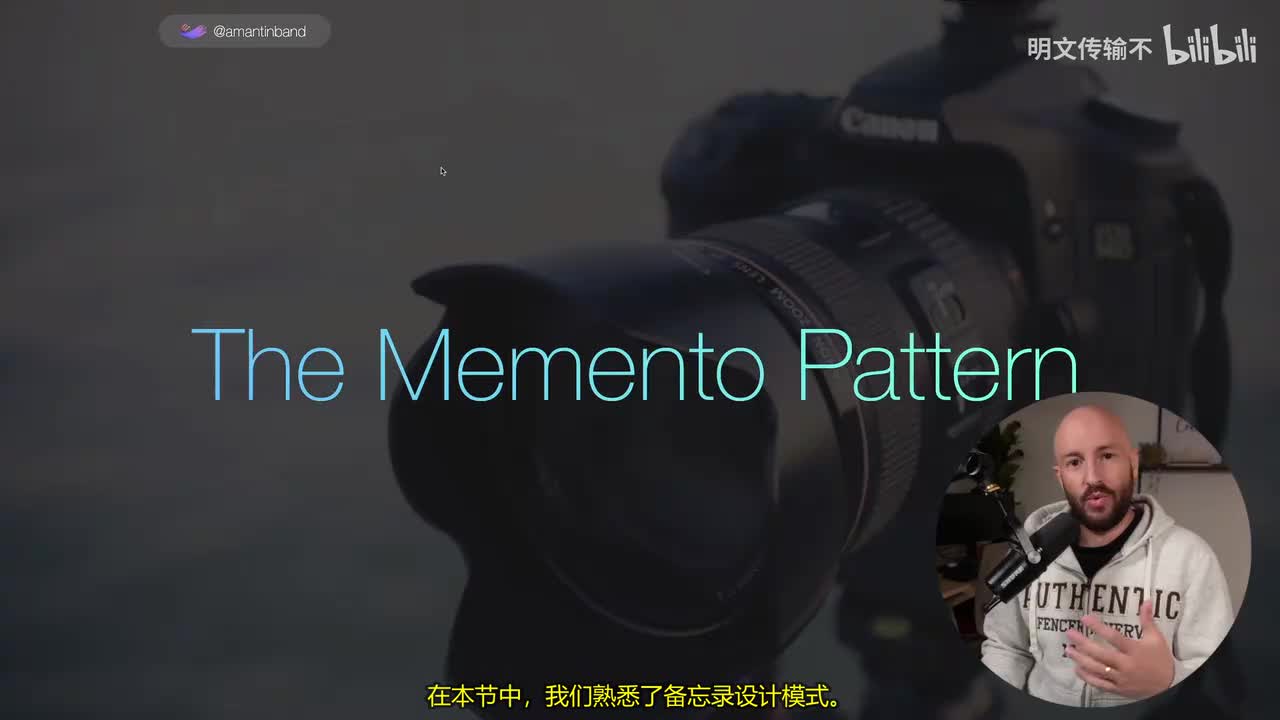 C#设计模式：备忘录_05 - 本节小结