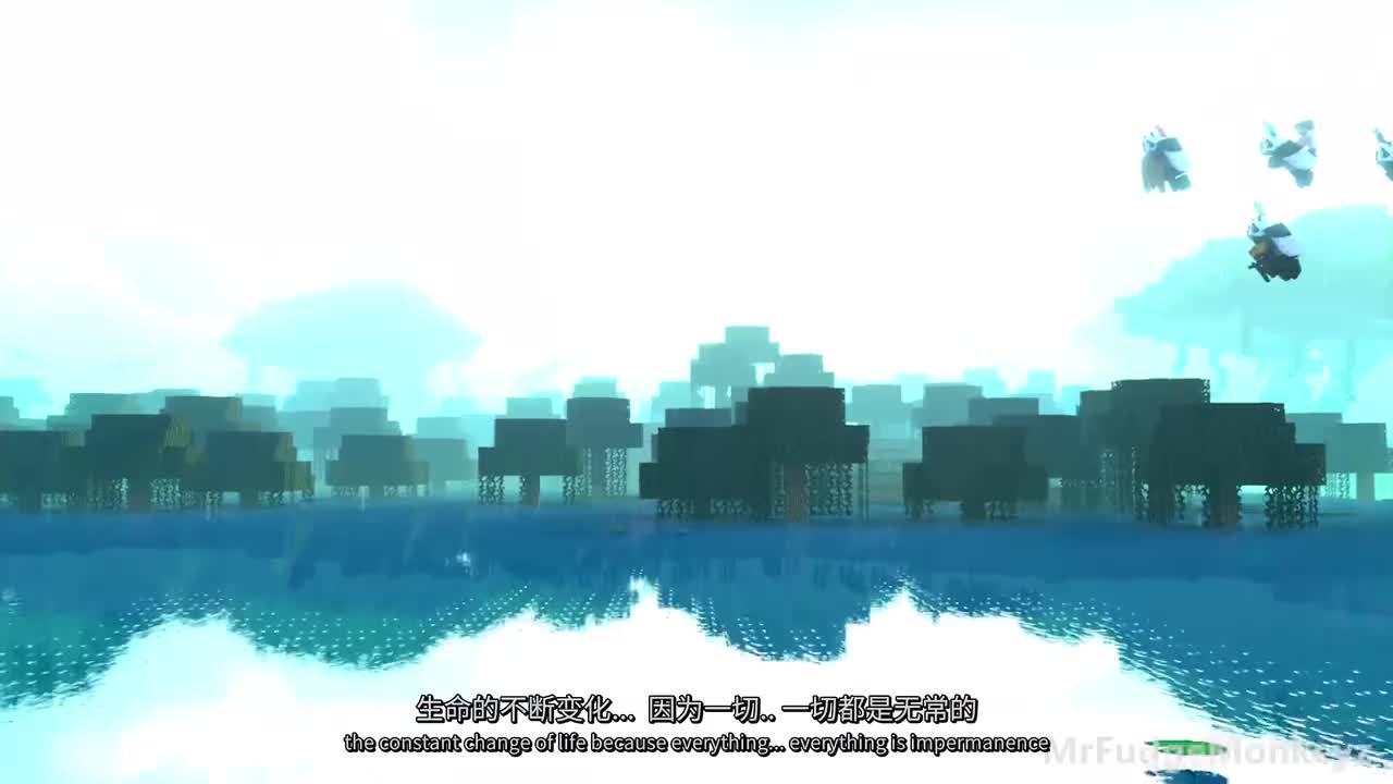 第45集 下界大更新
