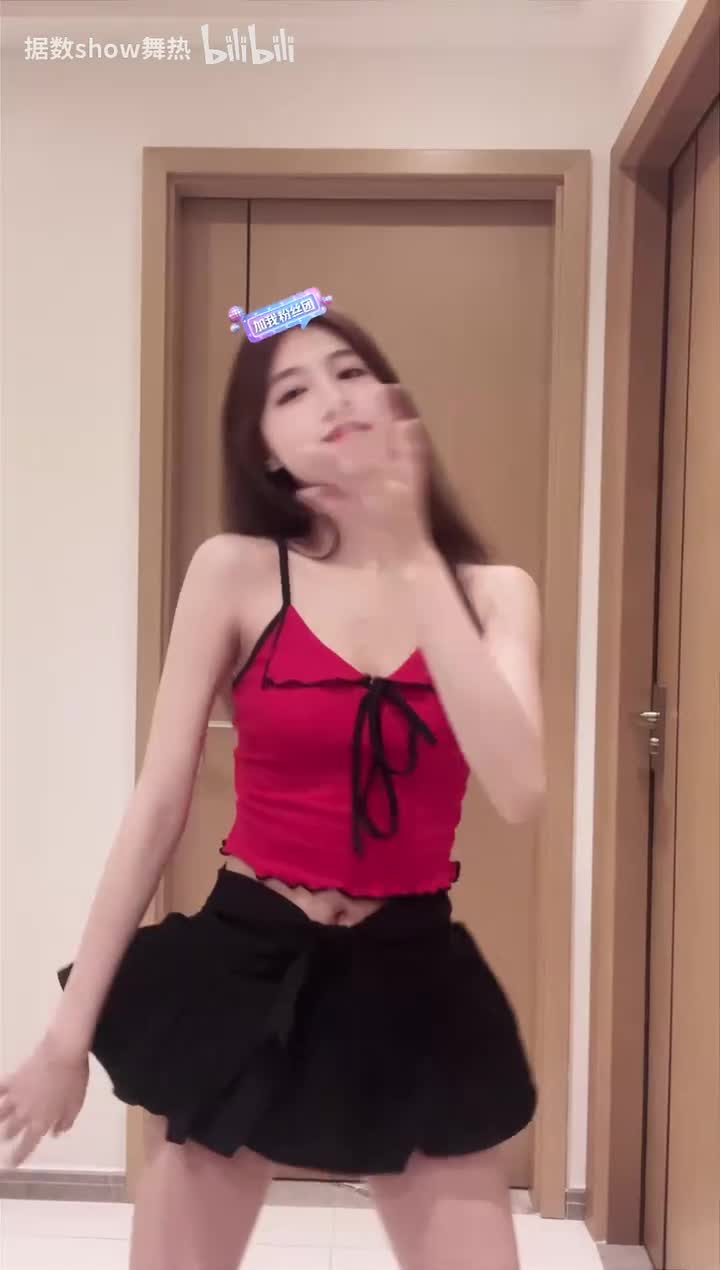 喜之郎 2024-03-25 230833-001-merged