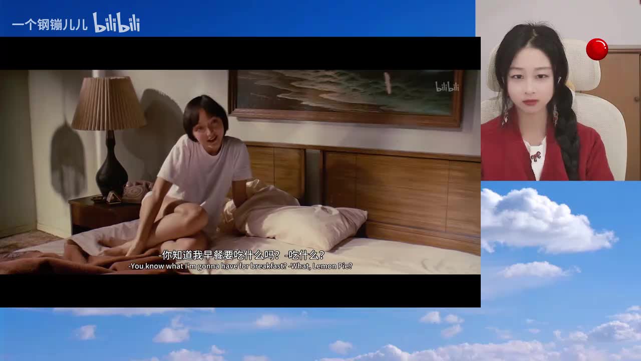 低俗小说-01.24.00.000-01.27.00.000-seg29