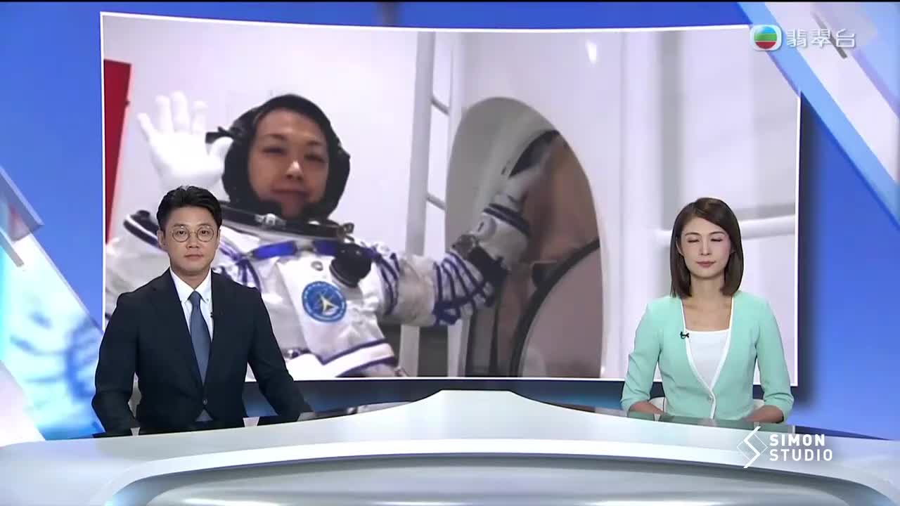 黎家盈：受到杨利伟影响对太空感兴趣