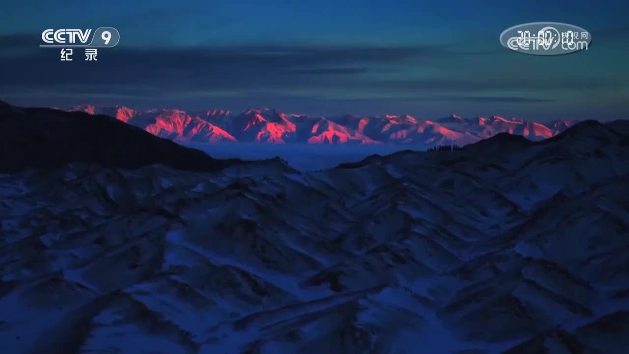 第1集 何止青绿