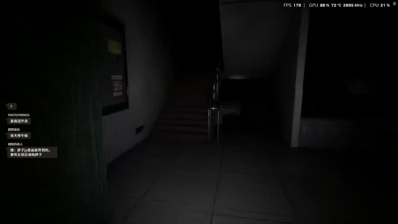 EdmundDZhang-2025年12月23日21点01分（弹幕版）