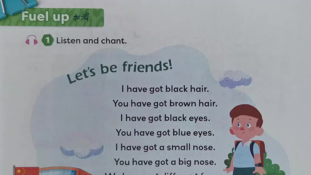 外研三下 Unit 2 (20-23页精讲)