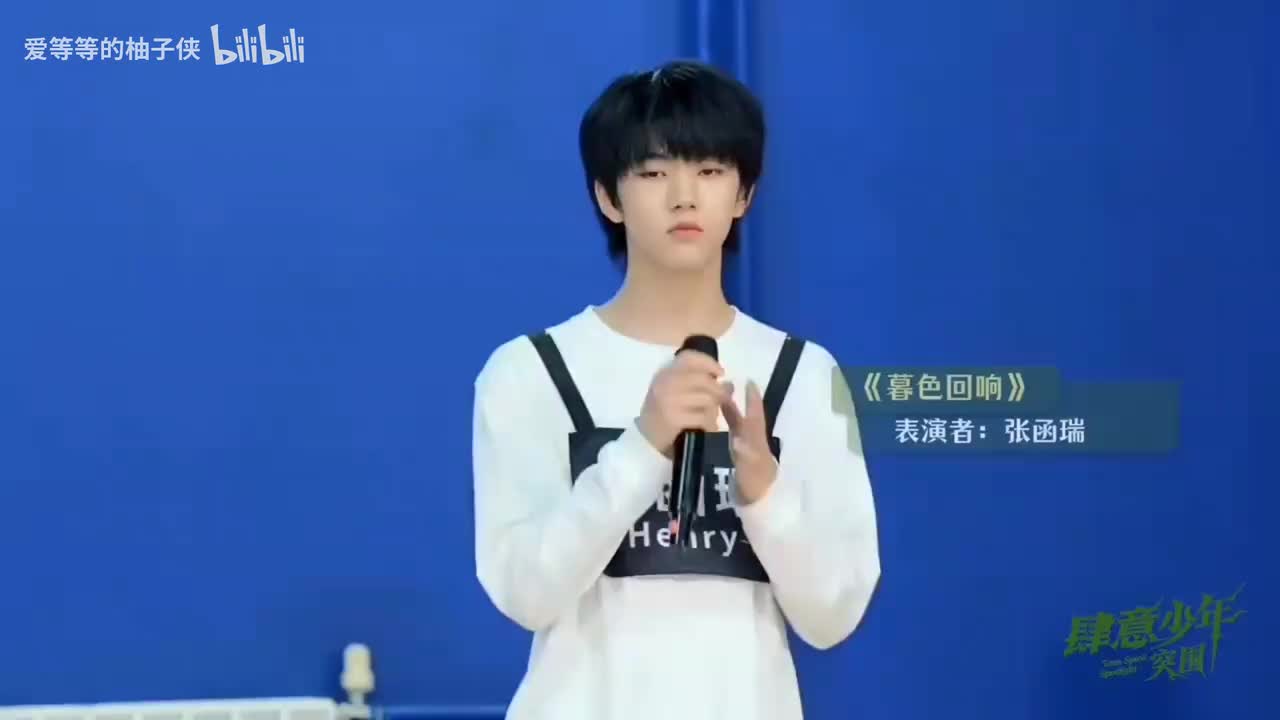 250808 突围考核 暮色回响