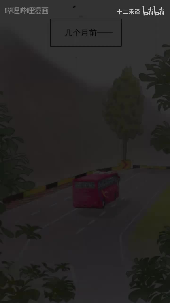 1-2