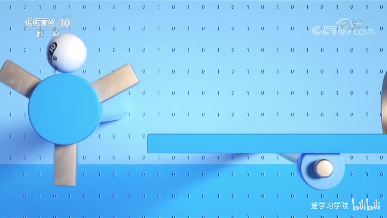 《跟着书本去旅行》20200508 从百草园到三味书屋