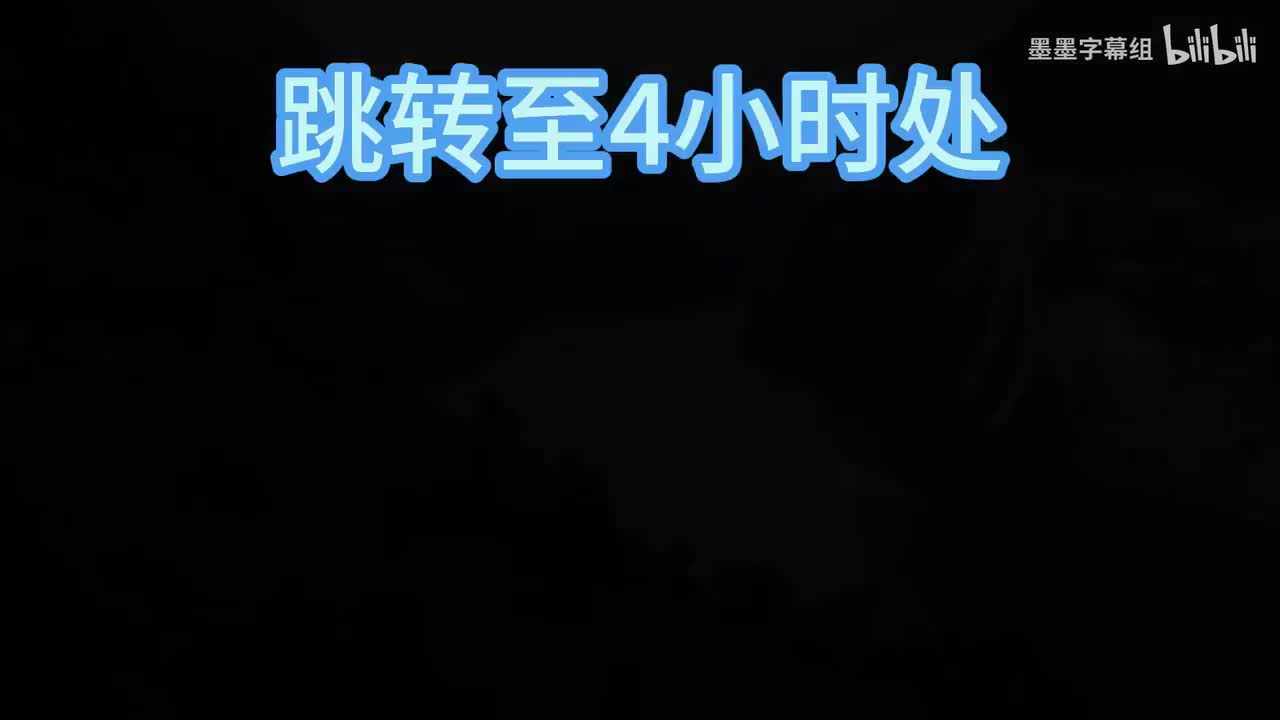 龙-猫风景-