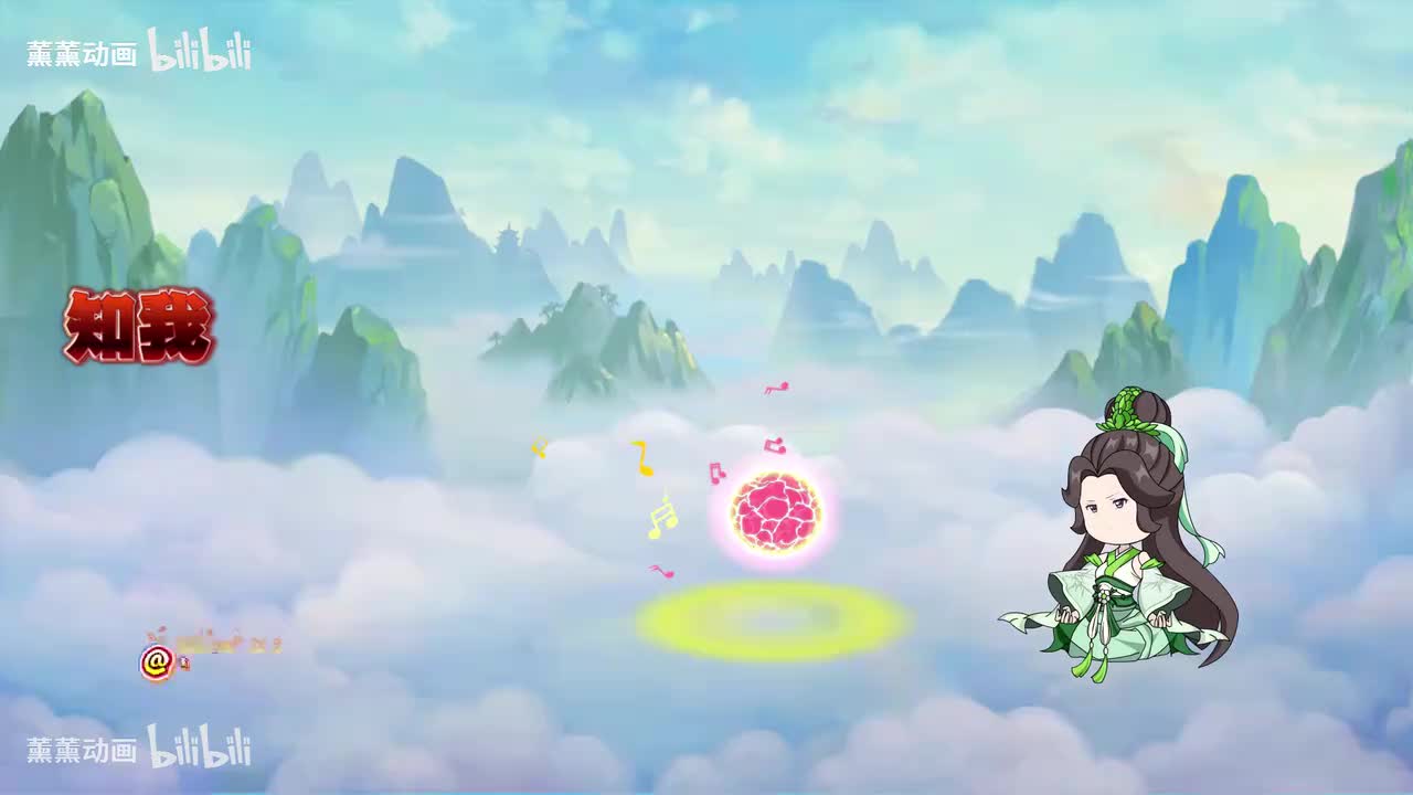 -防撞车-知我KTV单弹幕版-