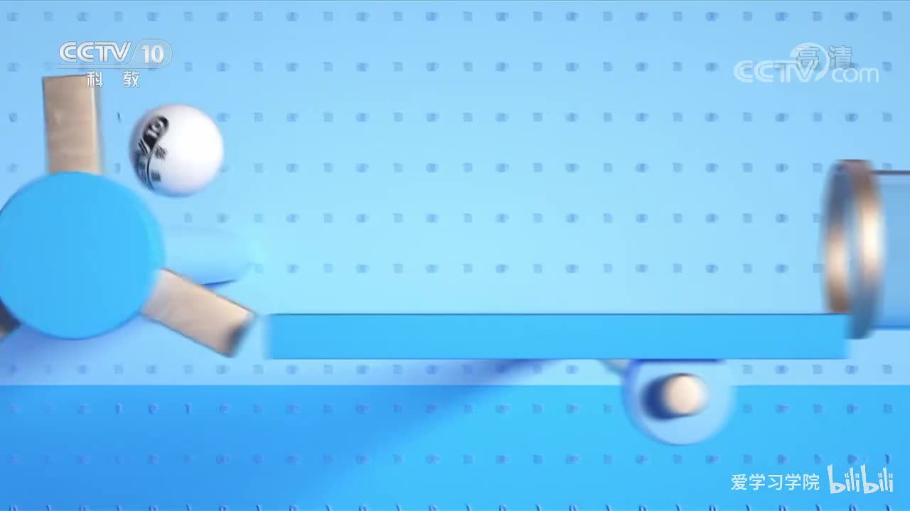 《跟着书本去旅行》20200721 故宫以东——钟鼓悠悠（下）