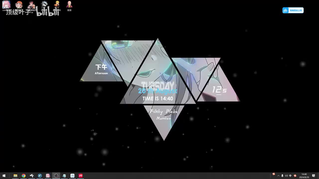 14【Comfyui教程】wd14标签器应用