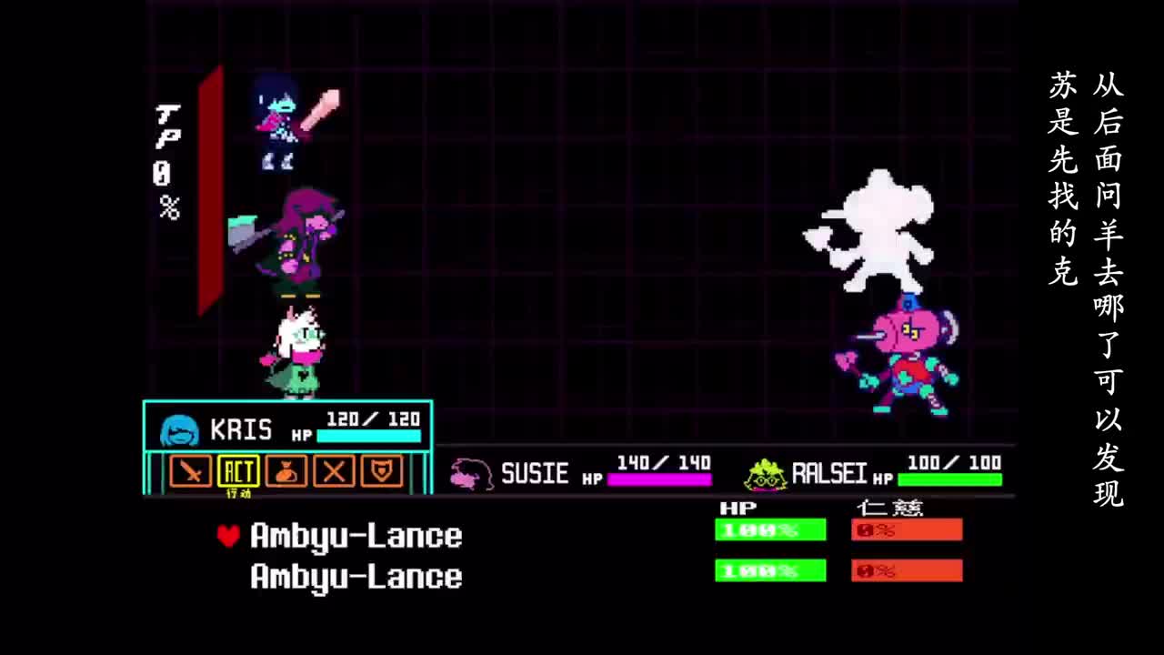 2-14补充1-离开自己的牢房之前