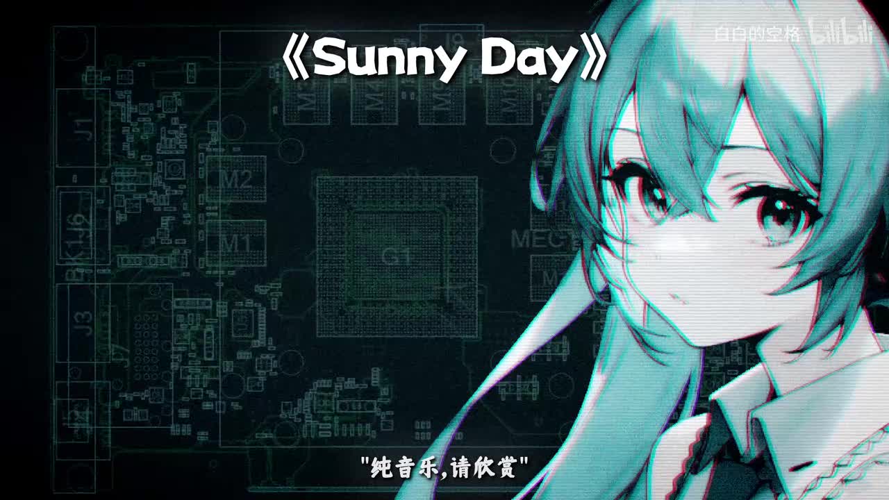 35.Sunny Day
