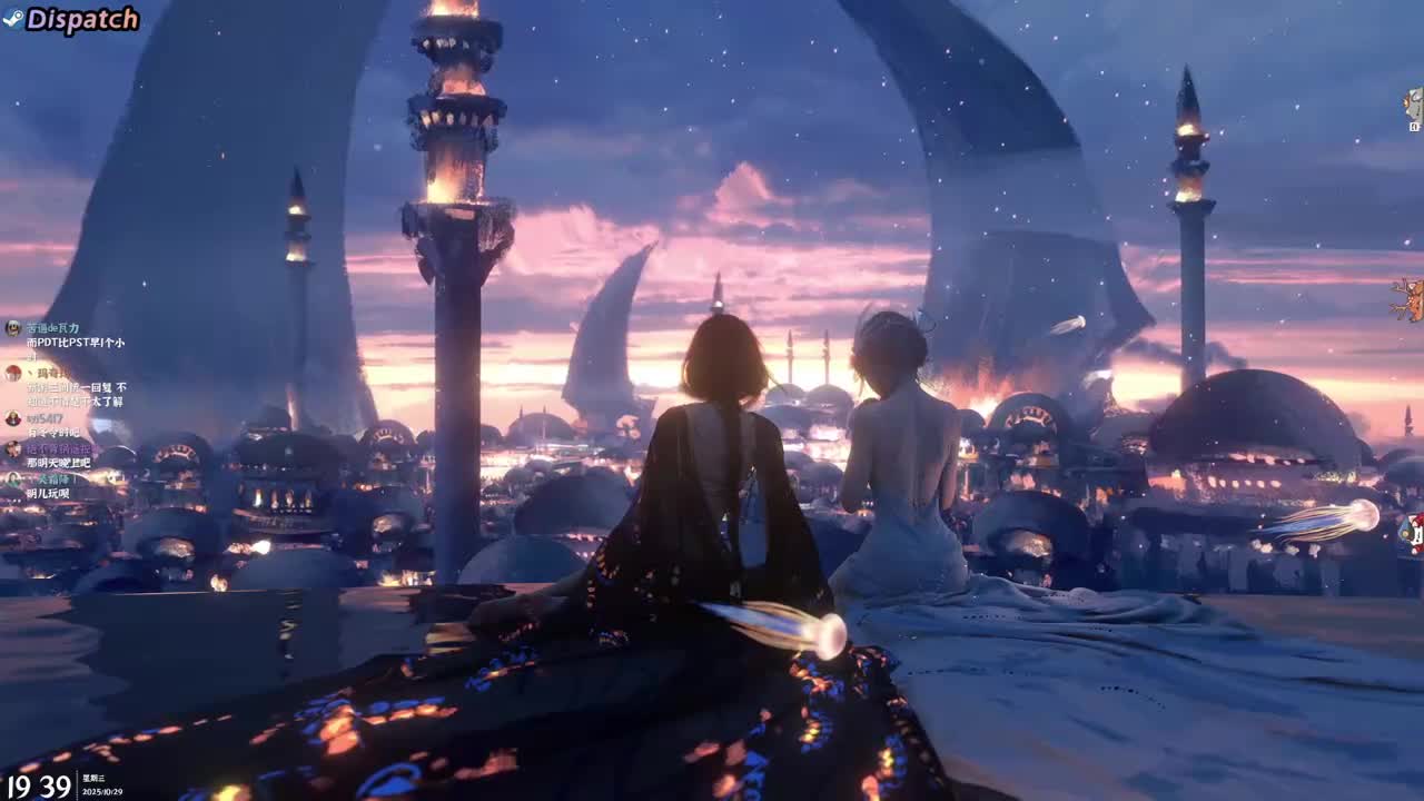 绝不早到十元元-2025年10月29日19点38分