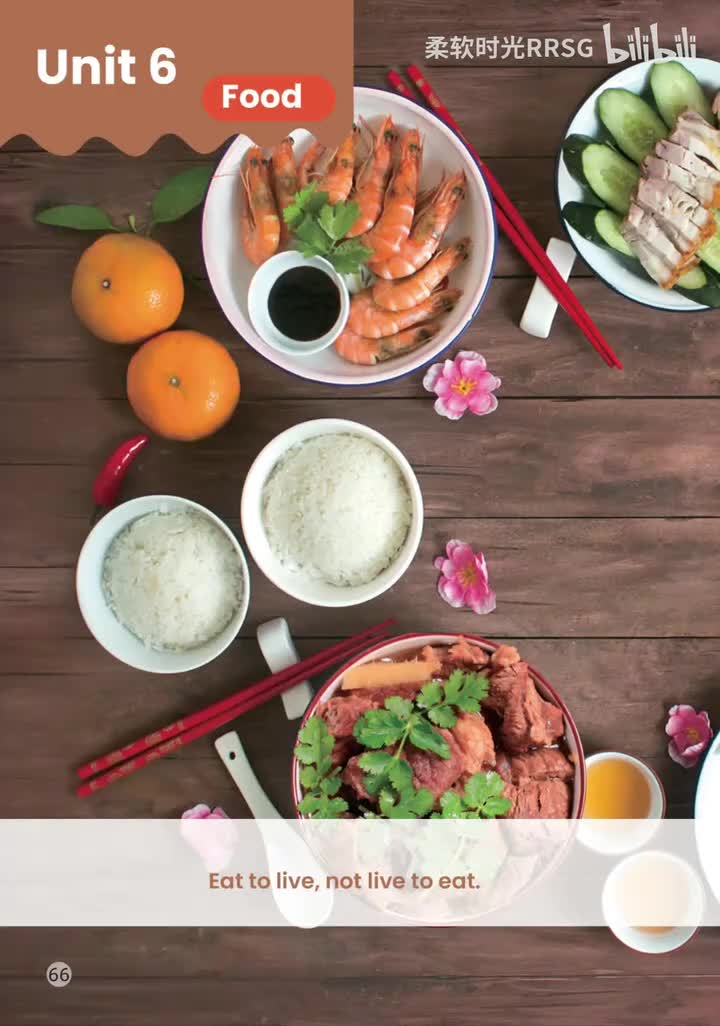 Unit 6 食物