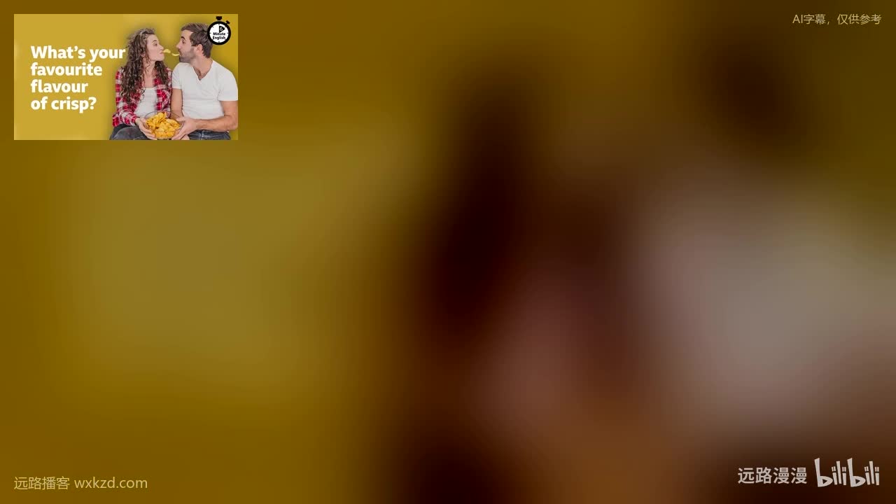 251204 - What’s your favourite flavour of crisp?