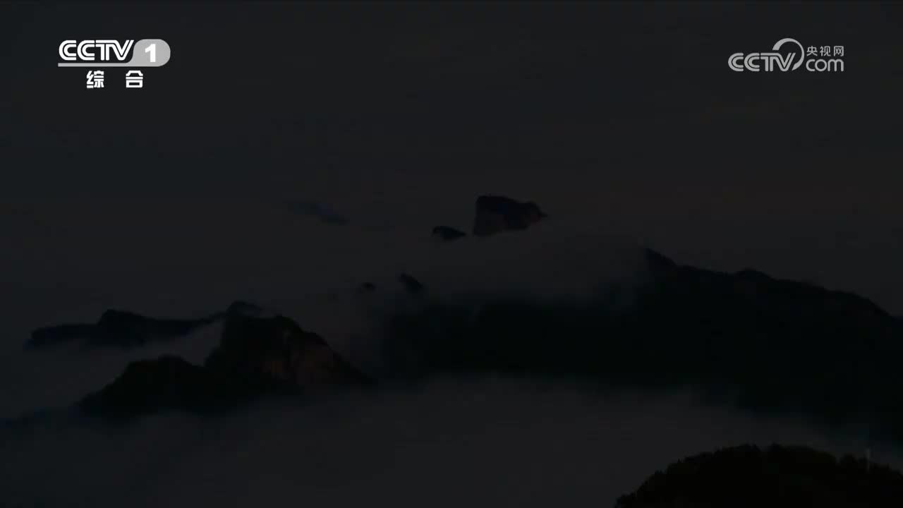 第71集 山东泰安