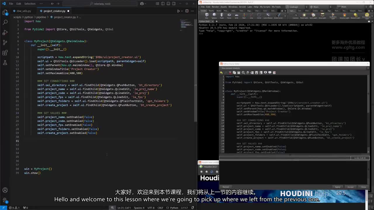 C_06_Create_Project_Select_Directory