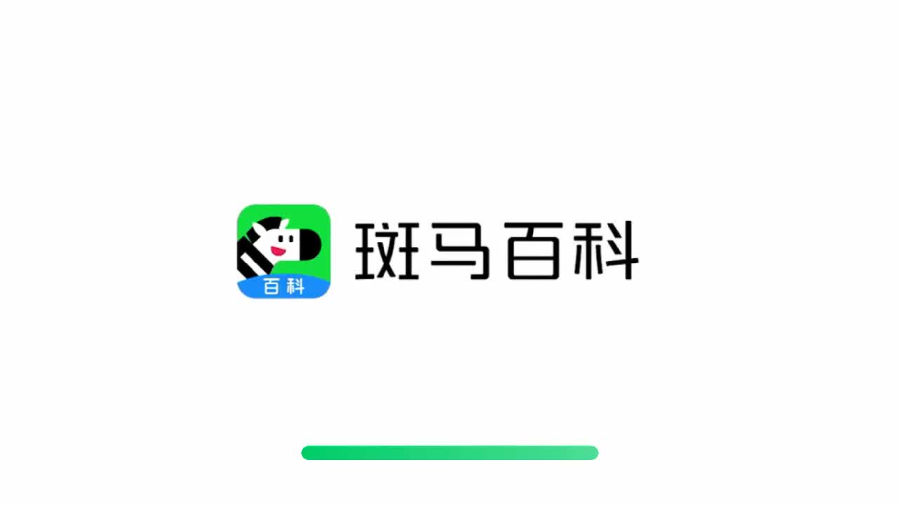 10.定居点与巨石阵