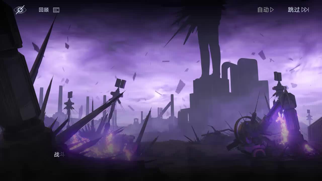 奇兰广场A 5-9 理性