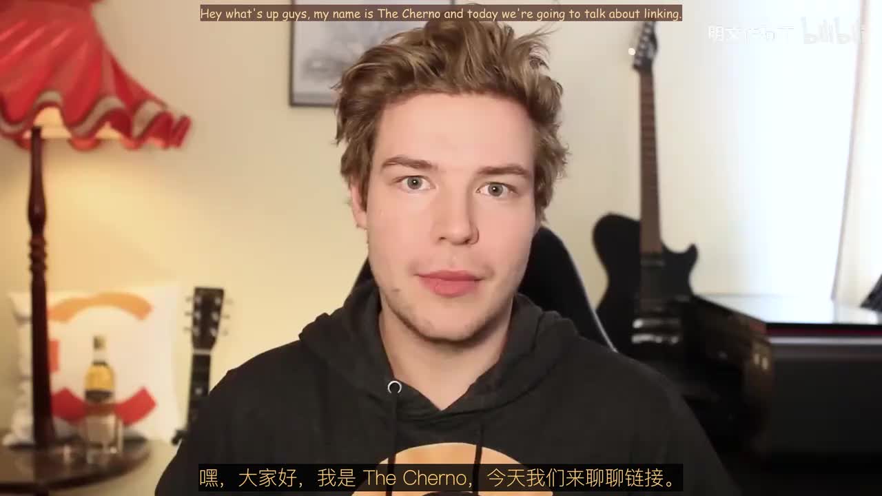 7. C++链接器的工作原理-明文传输不