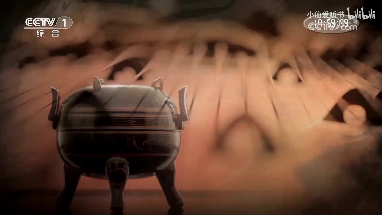 2.【第二集】利豨的书房