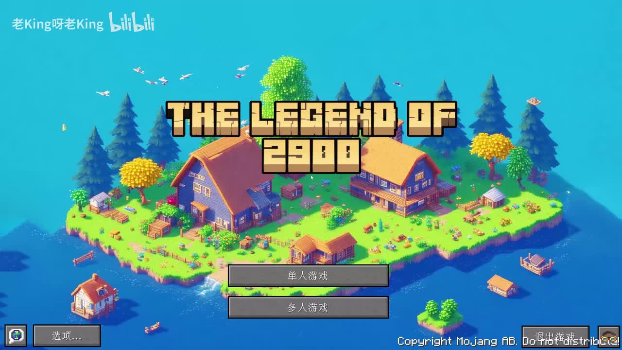 一口气看完海上机械师2900