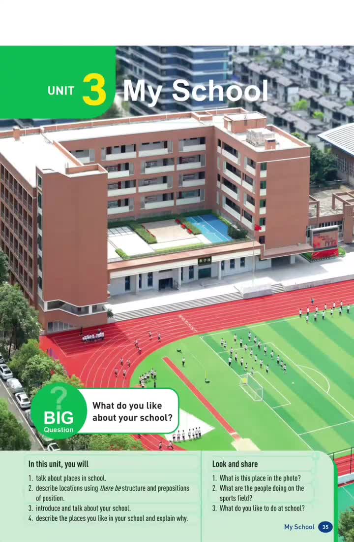 Unit 3 My School (p.35)