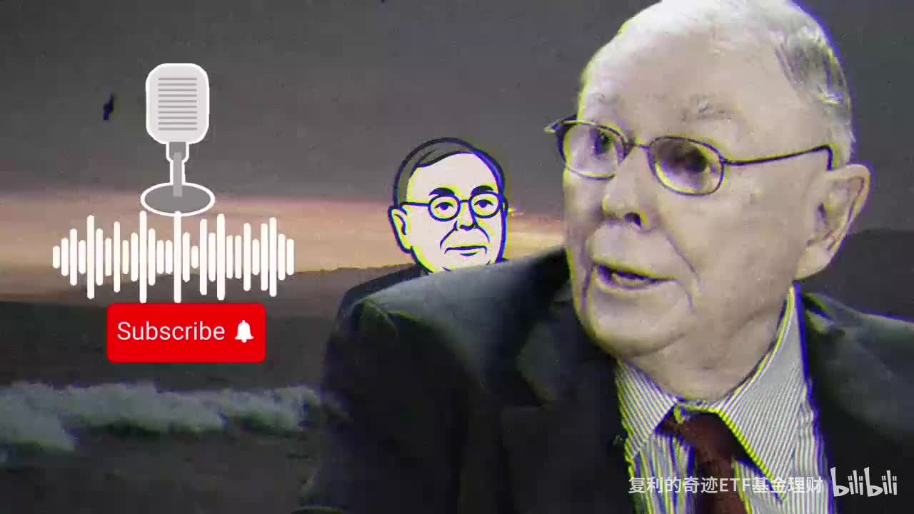 查理芒格：慢慢致富，永远富有！