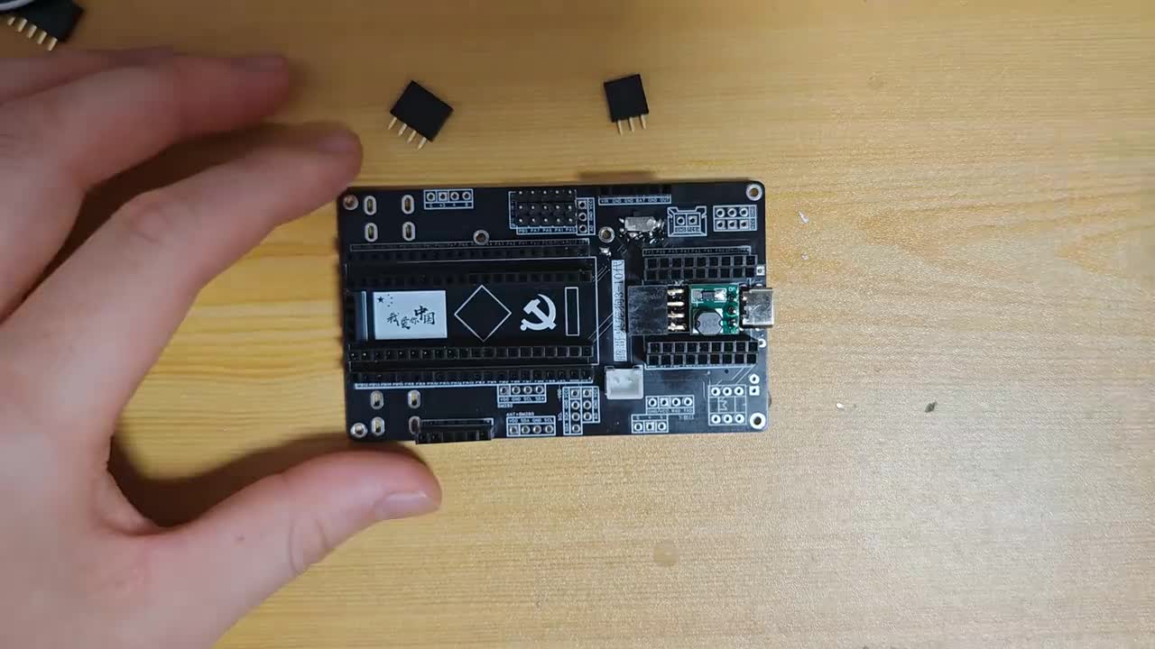 1.4.8 PCB板紫色和红色板子部分部分电路部分焊接