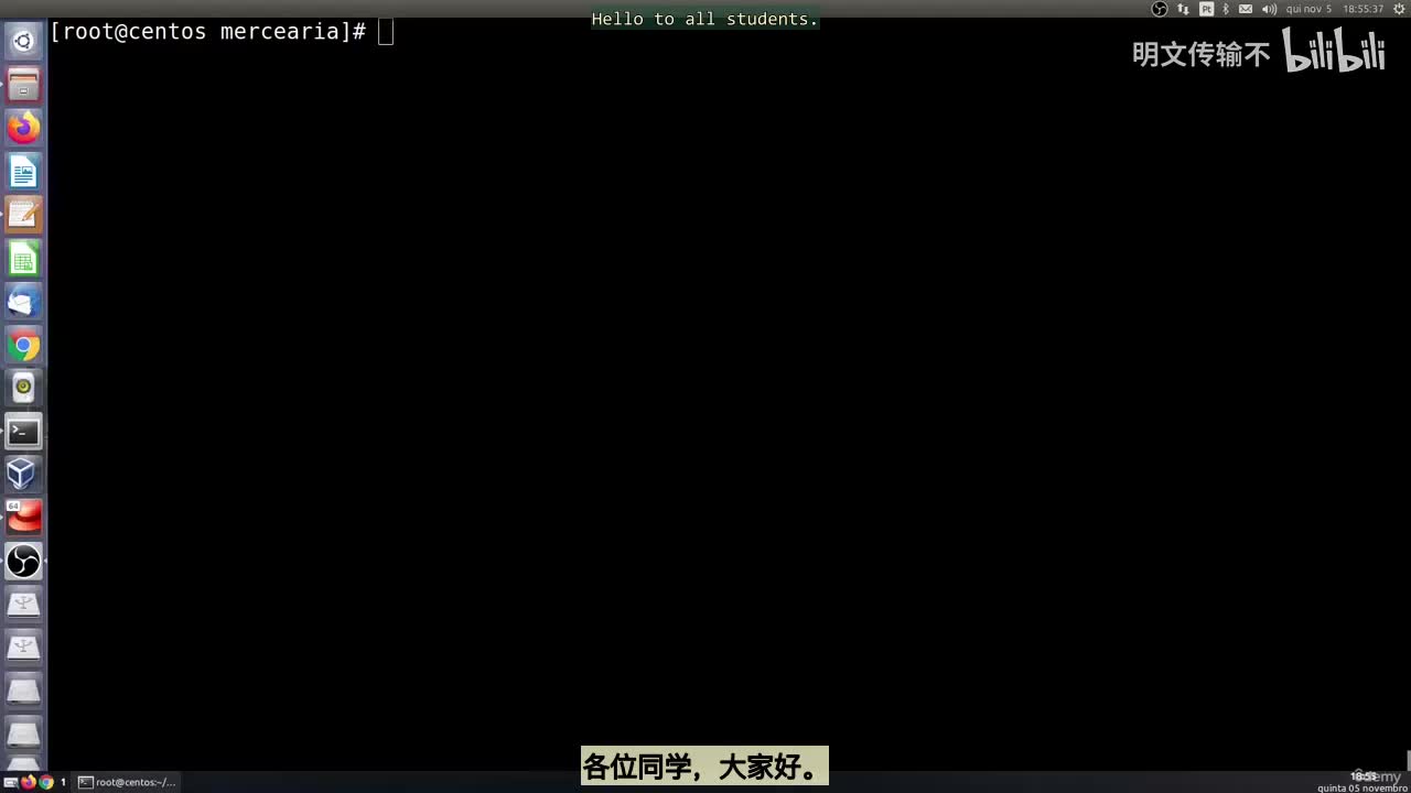 38_5 - 了解HEAD_明文传输不