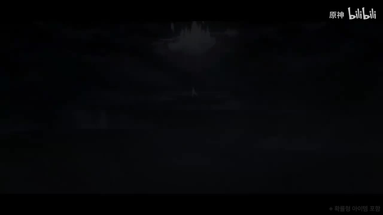 韩-《原神》尼可角色PV——「缄口的金弦」