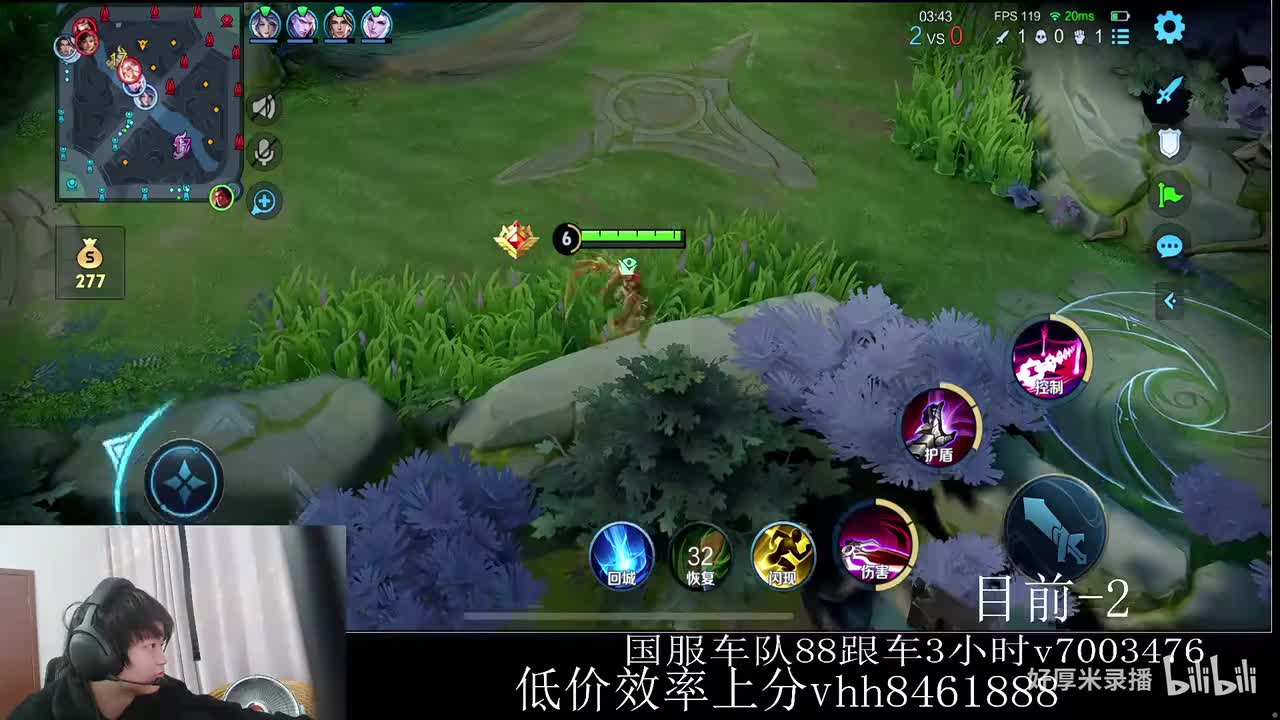 XLX金木-2026年02月15日21点19分（弹幕版）