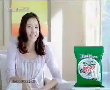 tvcimage.meihua.infompeg20100223112665_1D0D.mp4