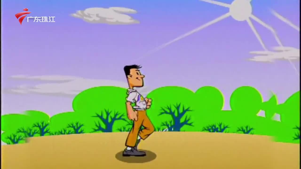 20251021 主播：彭晓雯