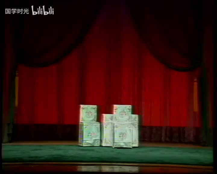 01 小姑（子）贤