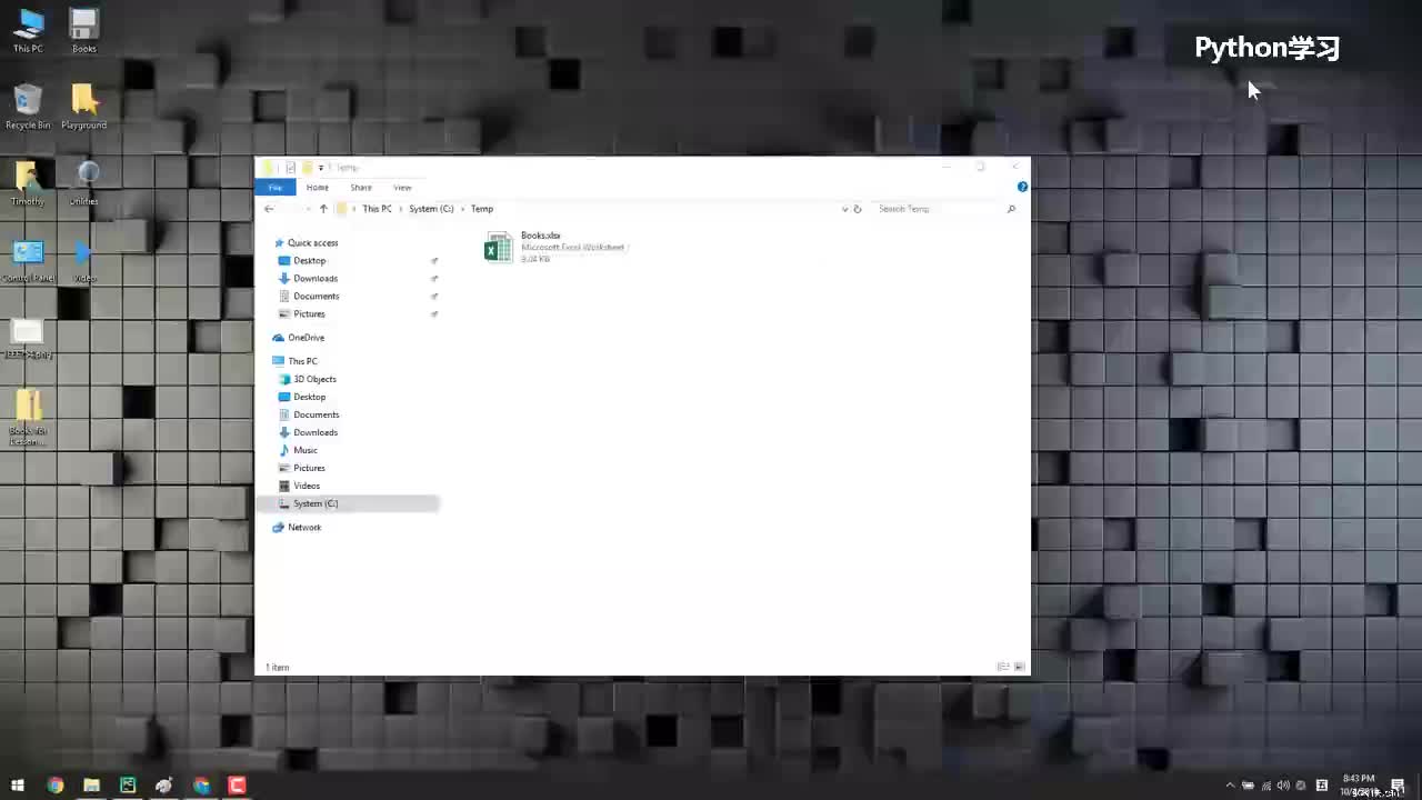 4.4.课时04.好用到爆的自动填充功能——【数据区域读取填充数字】