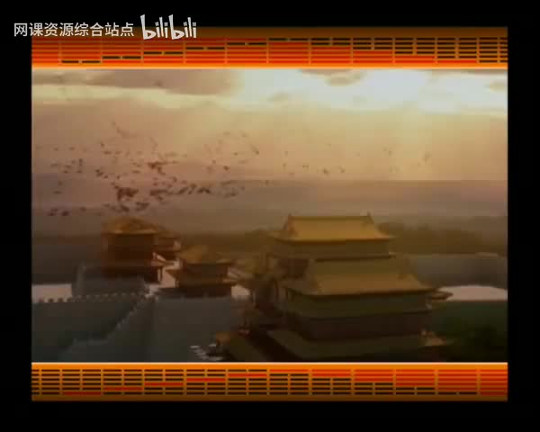 033_易经的智慧_（卦序11）_泰卦（上）天下太平