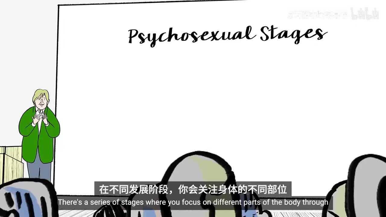 2_02_03_发展阶段