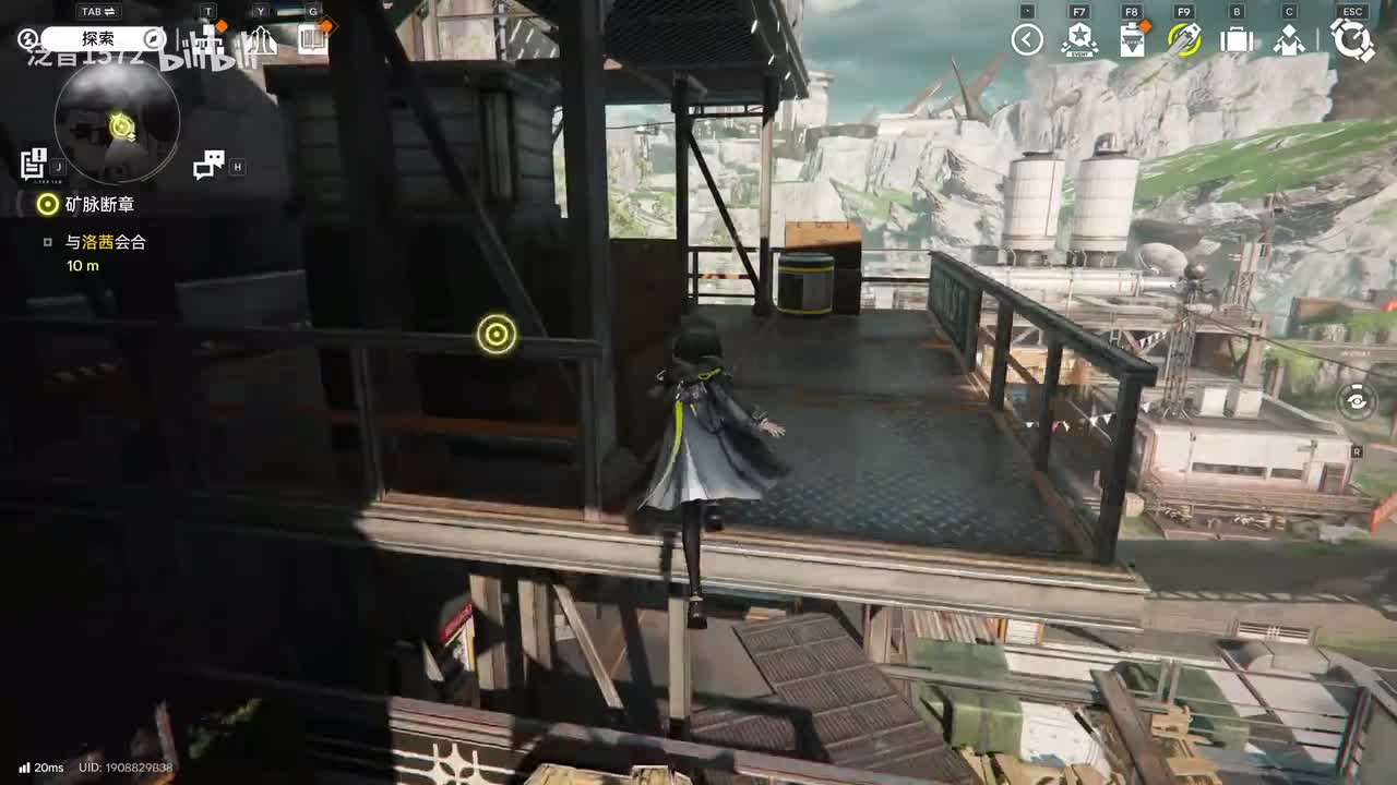 【1.0.主】第一章登途之路5世代摇篮