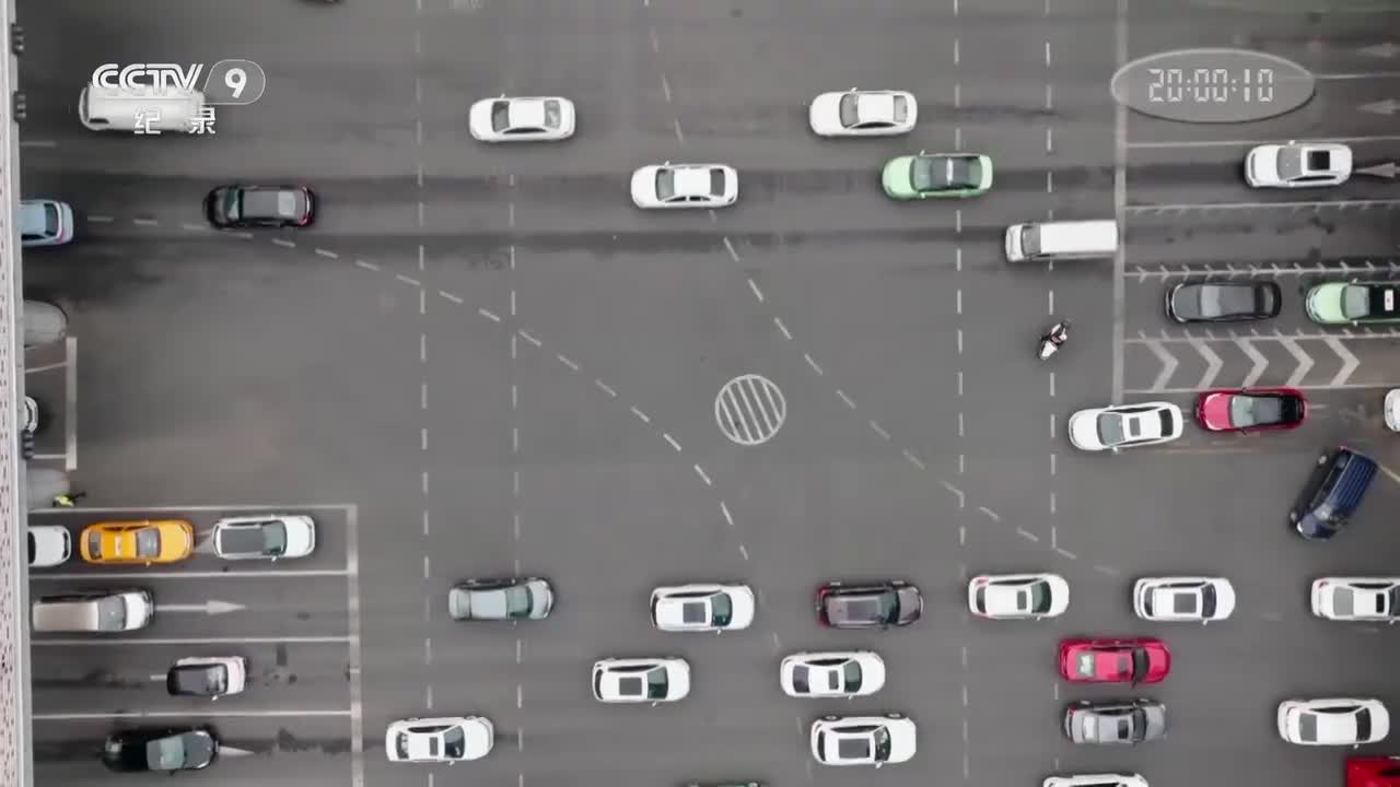 【第二集】盛世气象