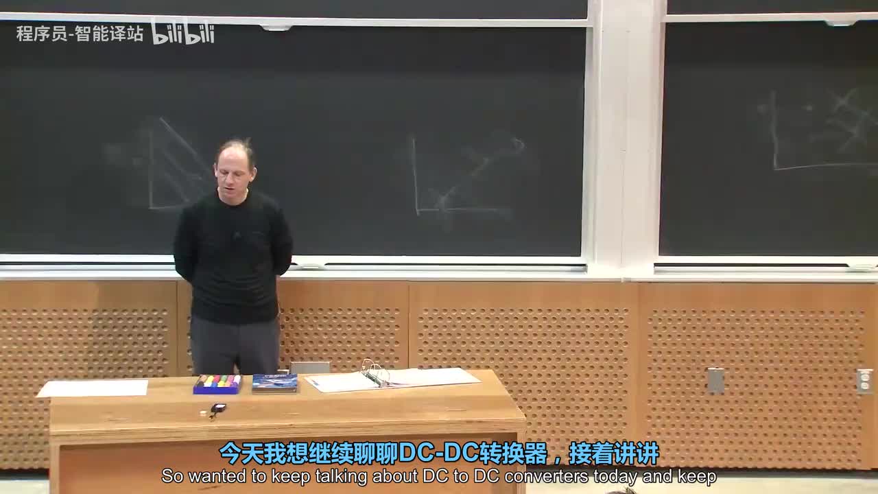 [中文] 08-DC-DC纹波与不连续导通模式