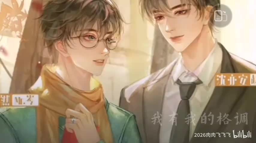 抠搜总裁要租我 1字