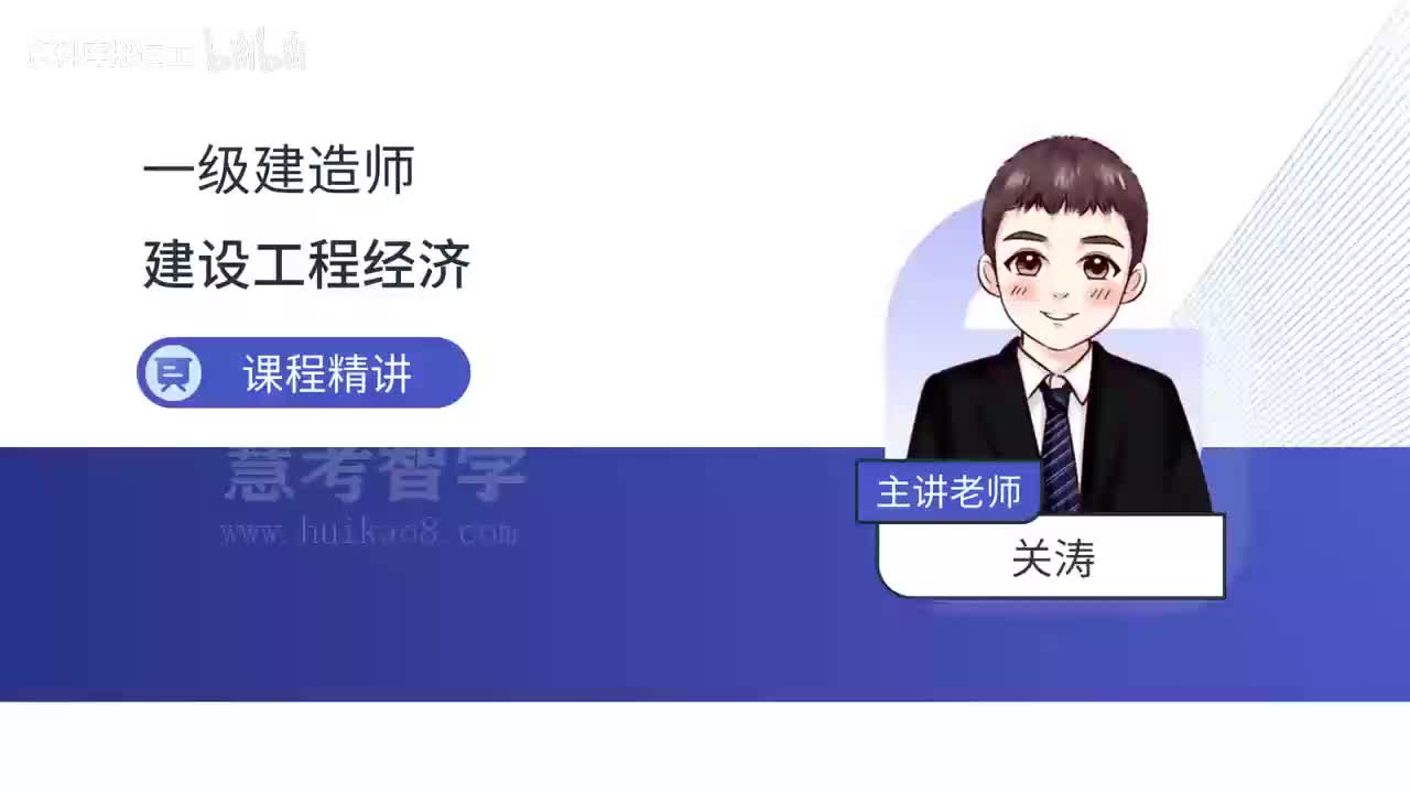 59.59-第3篇-第15章-15