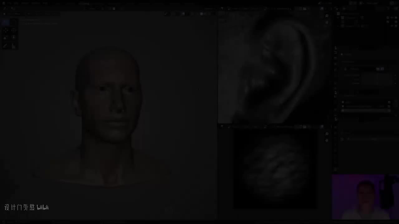 C02L18_毛孔深度测试