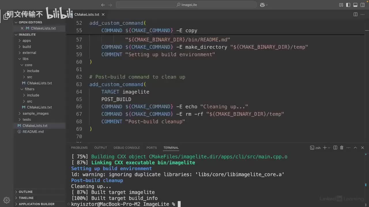 13-01 - 使用函数和宏进行重构_明文传输不
