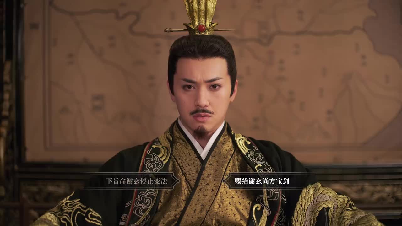 其他结局-宣怀帝、宣哀帝