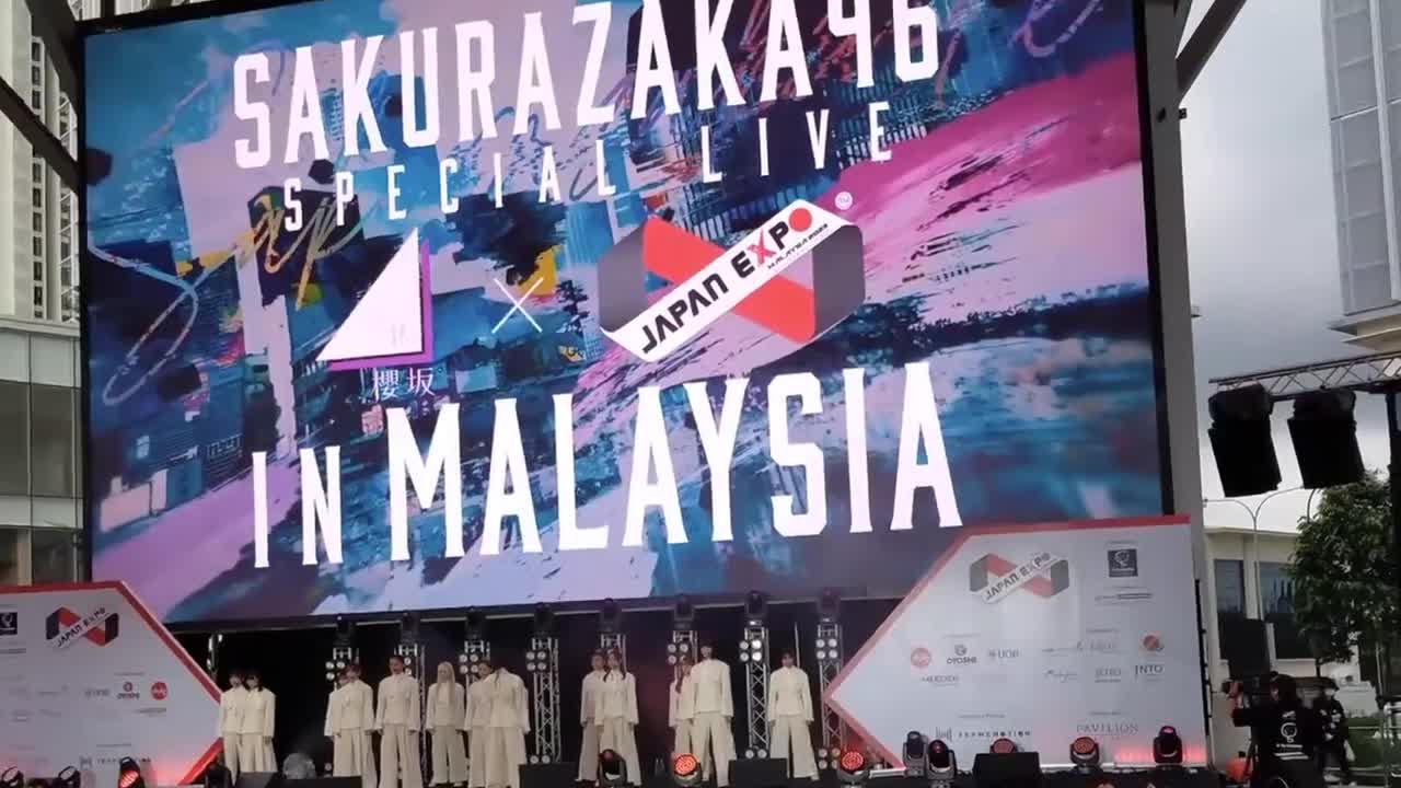 精选中字20230820「JAPAN EXPO MALAYSIA 2023」流弹_neenc
